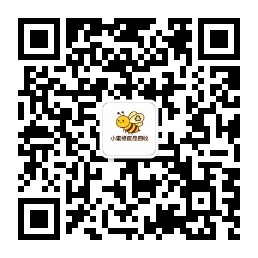 小蜜蜂废品回收微信公众号二维码